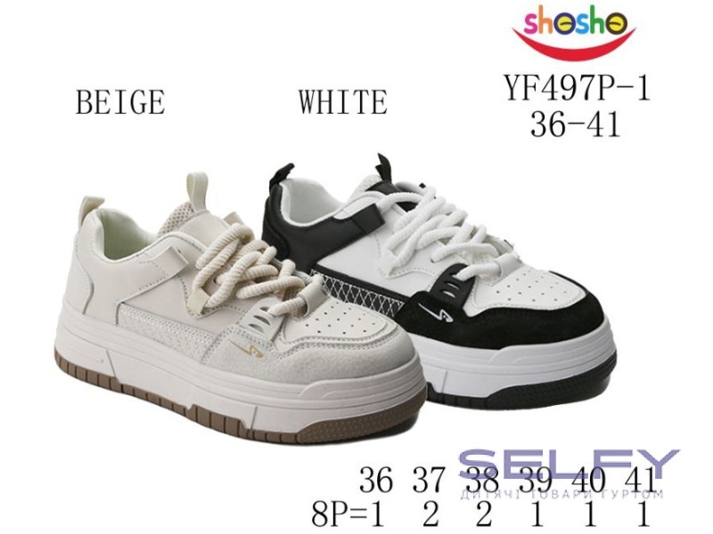 Кросівки дитячі ShoSho YF497P-1 black 36-41, Фото 1
