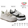 Кросівки дитячі ShoSho YF497P-1 beige 36-41