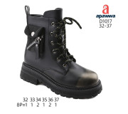 Черевики дитячі Apawwa D1017 black-gold 32-37