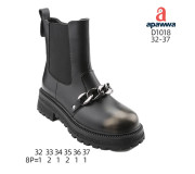 Черевики дитячі Apawwa D1018 black-gold 32-37