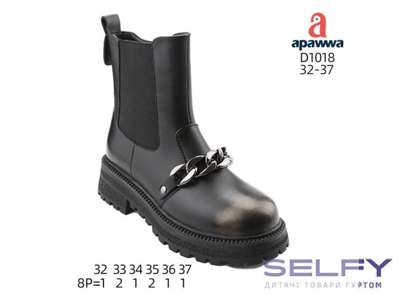 Черевики дитячі Apawwa D1018 black-gold 32-37, Фото 1