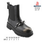 Черевики дитячі Apawwa D1018 black-gold 32-37 Черевики дитячі Apawwa D1018 black-gold 32-37
