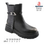 Черевики дитячі Apawwa D1019 black-gold 32-37
