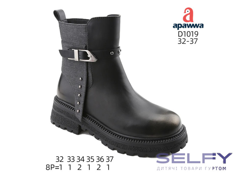 Черевики дитячі Apawwa D1019 black-gold 32-37, Фото 1