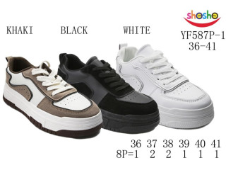 Кросівки дитячі ShoSho YF587P-1 white 36-41