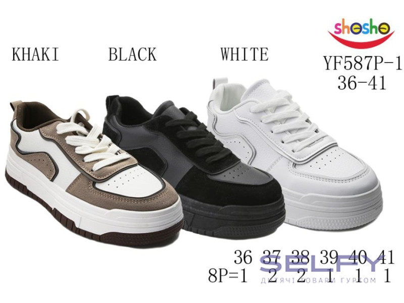 Кросівки дитячі ShoSho YF587P-1 khaki 36-41, Фото 1