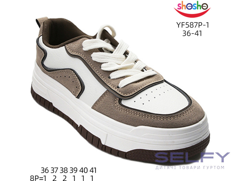 Кросівки дитячі ShoSho YF587P-1 khaki 36-41, Фото 1
