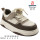 Кросівки дитячі  Apawwa TG931P beige-brown 32-37
