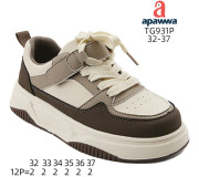 Кроссовки детские Apawwa TG931P beige-brown 32-37