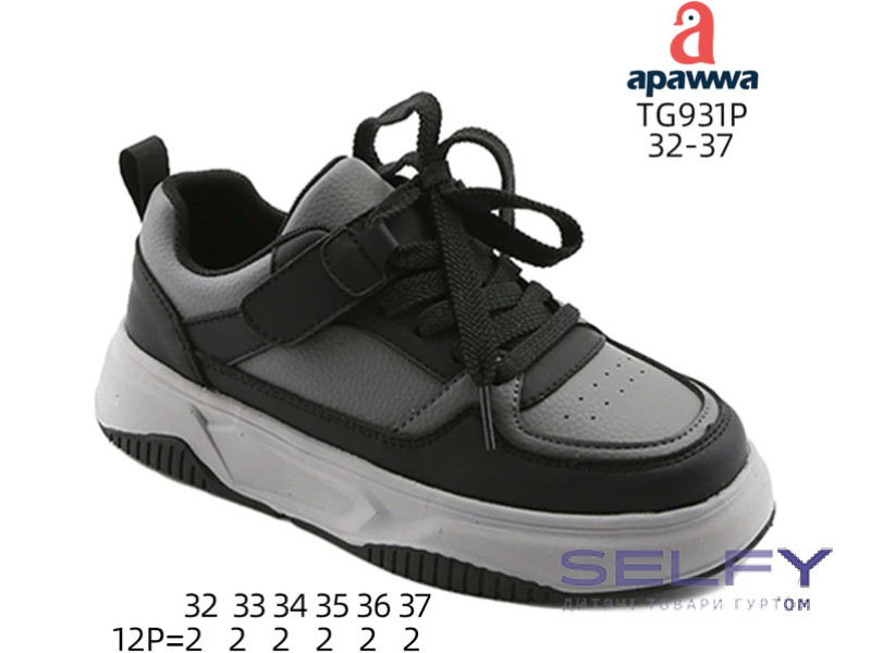 Кросівки дитячі  Apawwa TG931P black-grey 32-37, Фото 1