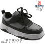 Кросівки дитячі Apawwa TG931P black-grey 32-37 Кросівки дитячі Apawwa TG931P black-grey 32-37