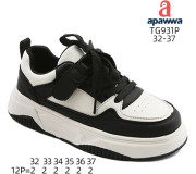 Кросівки дитячі  Apawwa TG931P black-white 32-37