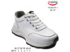 Кроссовки детские ShoSho YF407P-1 white 36-41, Фото 4