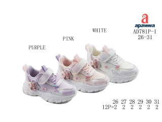 Кросівки дитячі  Apawwa AD781P-1 purple 26-31