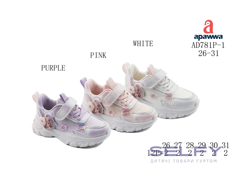 Кросівки дитячі  Apawwa AD781P-1 purple 26-31, Фото 1