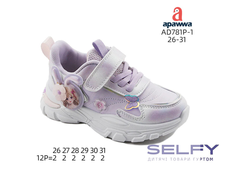 Кроссовки детские Apawwa AD781P-1 purple 26-31, Фото 1