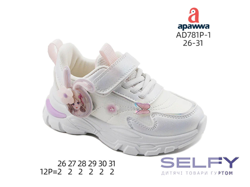Кросівки дитячі  Apawwa AD781P-1 white 26-31, Фото 1