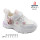Кроссовки детские Apawwa AD781P-1 white 26-31