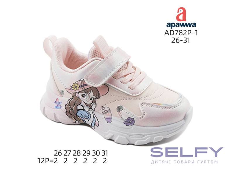 Кросівки дитячі  Apawwa AD782P-1 pink 26-31, Фото 1