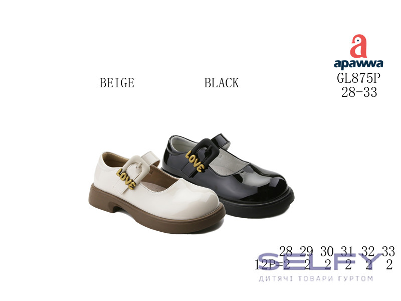 Туфлі дитячі Apawwa GL875P black 28-33, Фото 1