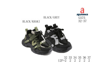 Кросівки дитячі  Apawwa G575 black-khaki 32-37