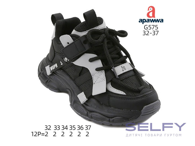 Кроссовки детские Apawwa G575 black-grey 32-37, Фото 1