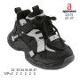 Кросівки дитячі  Apawwa G575 black-grey 32-37