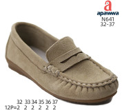Туфлі дитячі Apawwa N641 beige 32-37