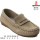 Туфлі дитячі Apawwa N641 beige 32-37