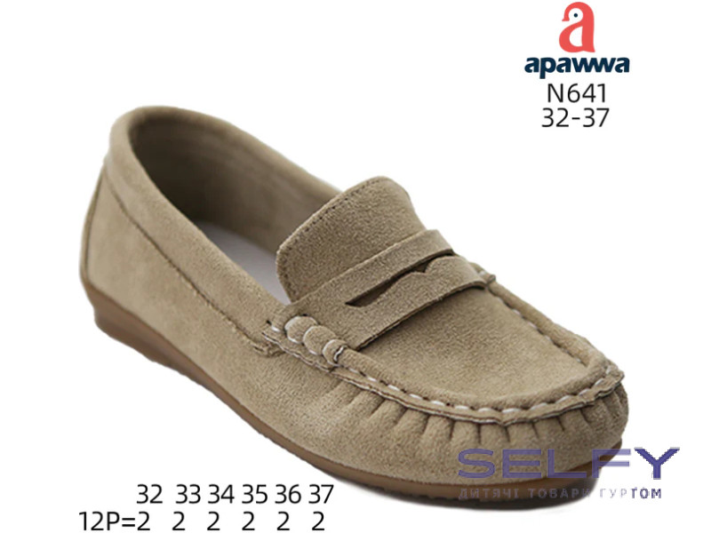 Туфли детские Apawwa N641 beige 32-37, Фото 1
