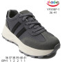 Кросівки дитячі ShoSho YF598P-1 grey 36-41