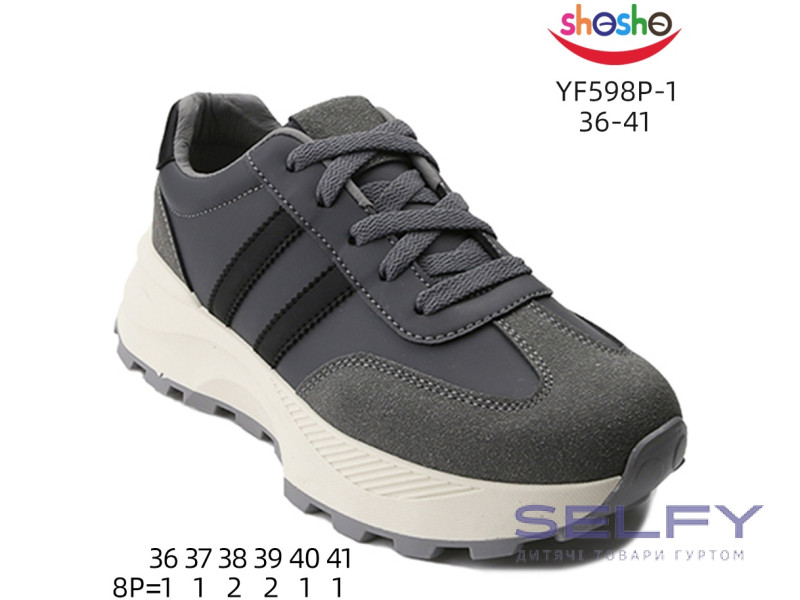 Кросівки дитячі  Apawwa-ShoSho YF598P-1 grey 36-41, Фото 1