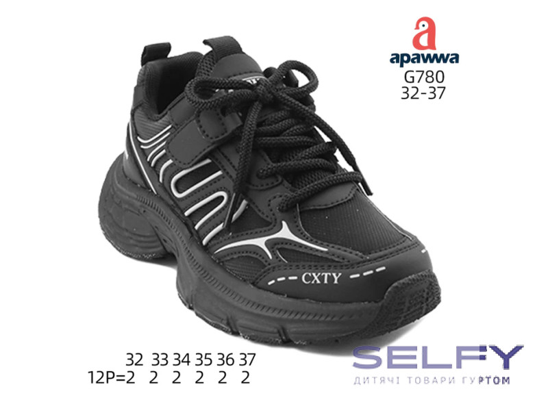 Кроссовки детские Apawwa G780 black 32-37, Фото 1