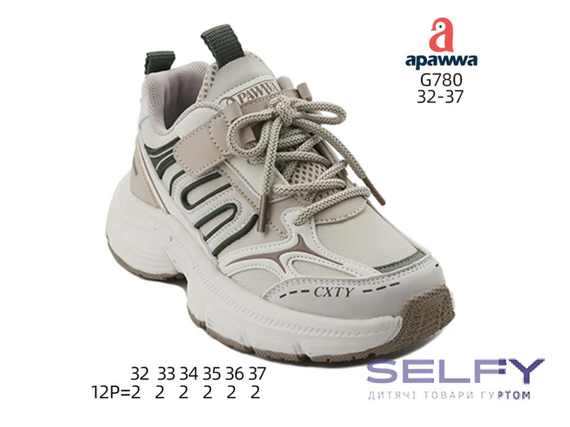 Кроссовки детские Apawwa G780 beige 32-37, Фото 1