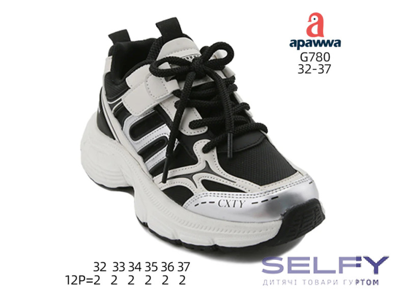 Кросівки дитячі  Apawwa G780 silver 32-37, Фото 1