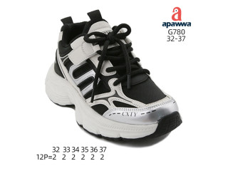 Кросівки дитячі  Apawwa G780 silver 32-37