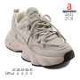 Кросівки дитячі  Apawwa G572 beige 27-31