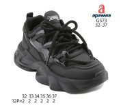Кросівки дитячі  Apawwa G573 black 32-37