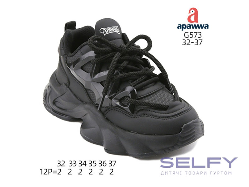 Кроссовки детские Apawwa G573 black 32-37, Фото 1