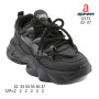 Кросівки дитячі  Apawwa G573 black 32-37