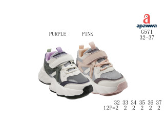 Кросівки дитячі  Apawwa G571 purple 32-37