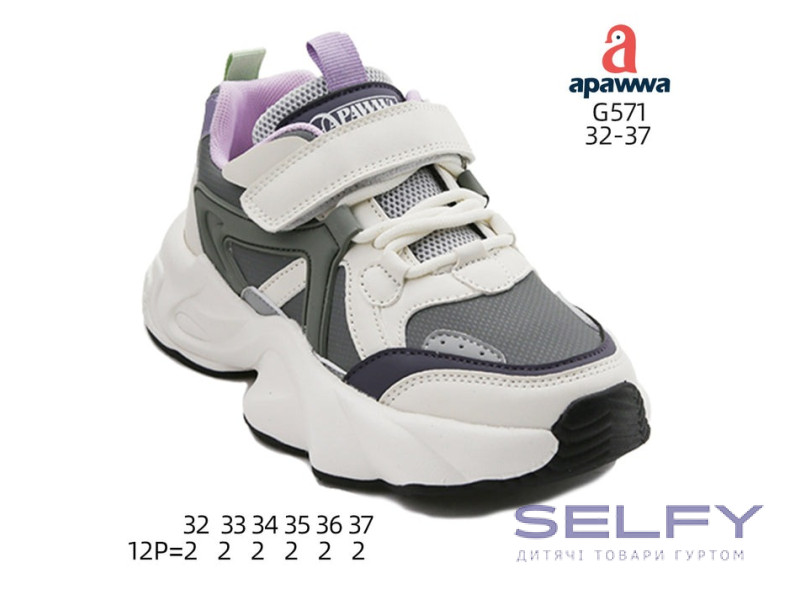 Кросівки дитячі  Apawwa G571 purple 32-37, Фото 1