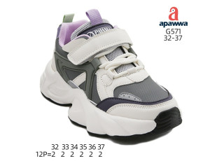 Кроссовки детские Apawwa G571 purple 32-37