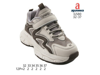 Кросівки дитячі  Apawwa G580 beige 32-37