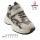 Кросівки дитячі  Apawwa G580 beige 32-37