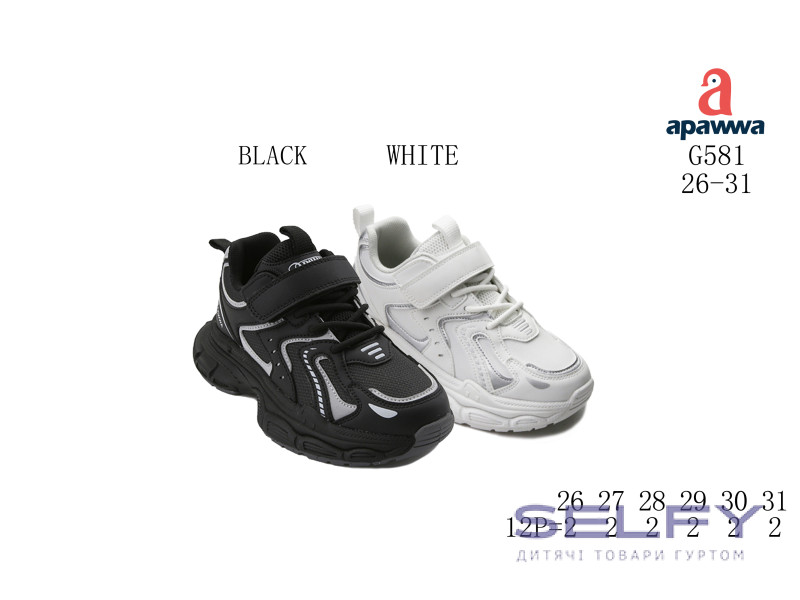 Кросівки дитячі  Apawwa G581 black 26-31, Фото 1