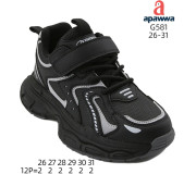 Кросівки дитячі  Apawwa G581 black 26-31
