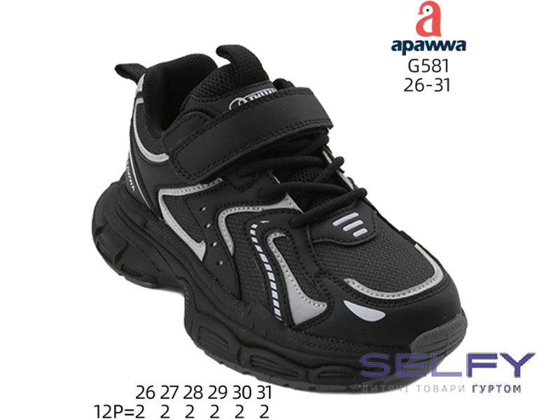 Кросівки дитячі  Apawwa G581 black 26-31, Фото 1