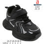 Кросівки дитячі Apawwa G581 black 26-31 Кросівки дитячі Apawwa G581 black 26-31