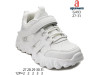 Кросівки дитячі  Apawwa G493 white 27-31, Фото 4